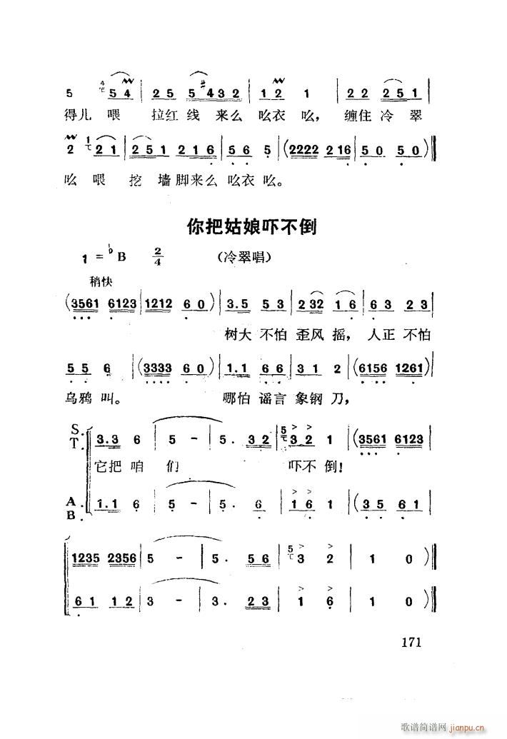 t÷X 脡 051 100(ʮּ)48