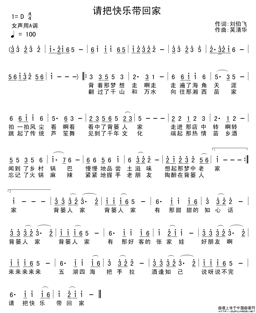 Ո(qng)ѿ옷ؼ(ָV)1