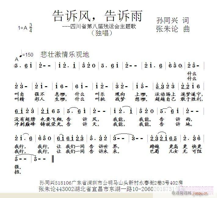 VL(fng)V(ָV)1