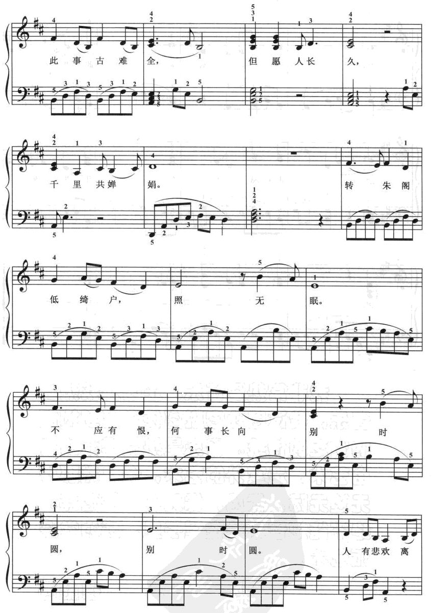 ԭL(zhng)(V)3