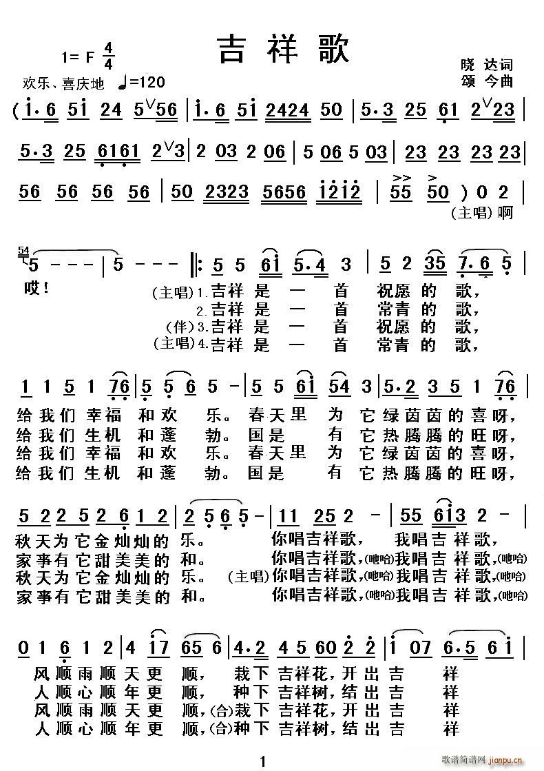  ힽ(ָV)1