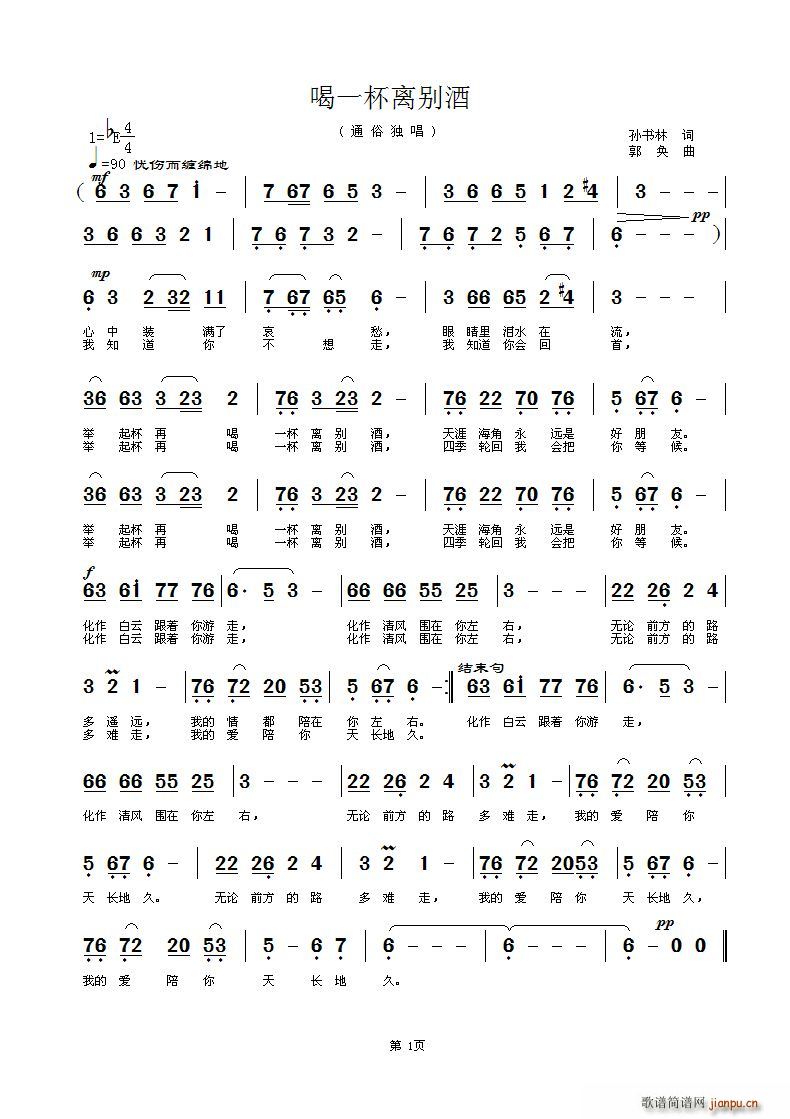 һxe(ָV)1