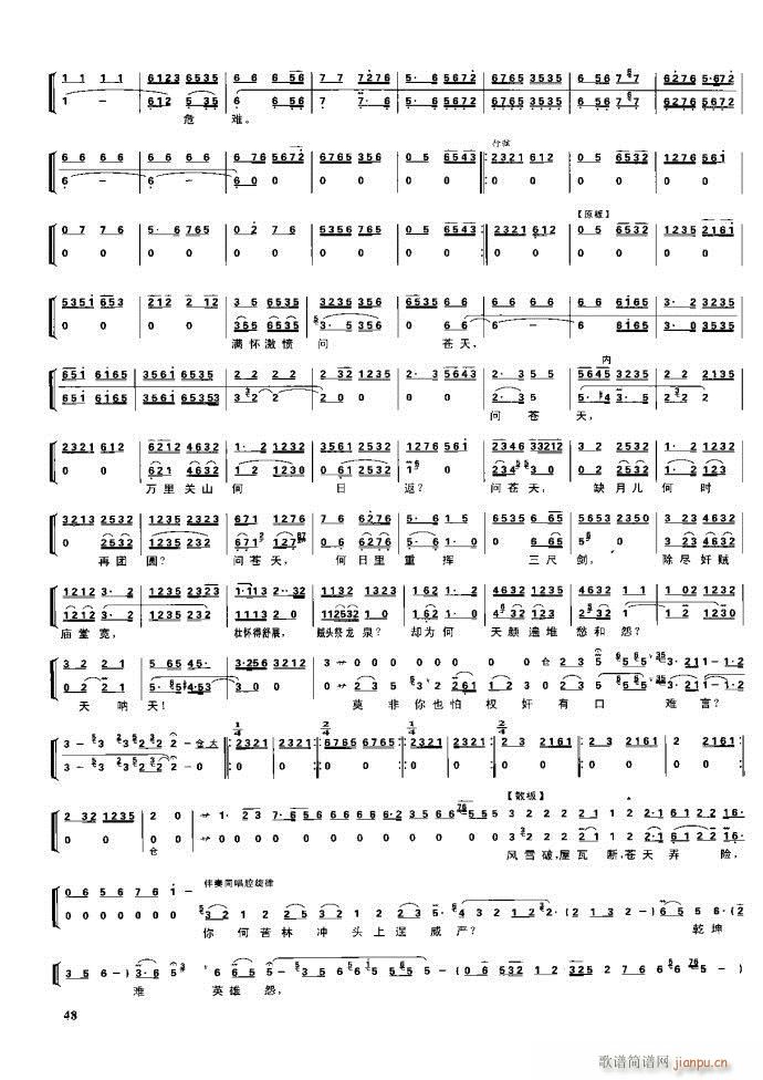 (ji)(gu) F(xin) Ŀ1 60(V)64