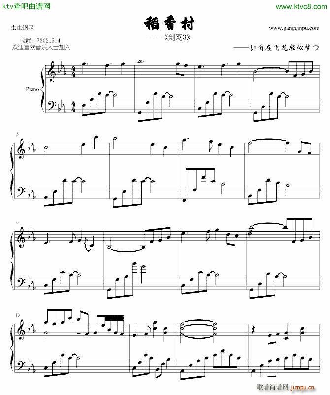  b龉3(V)1