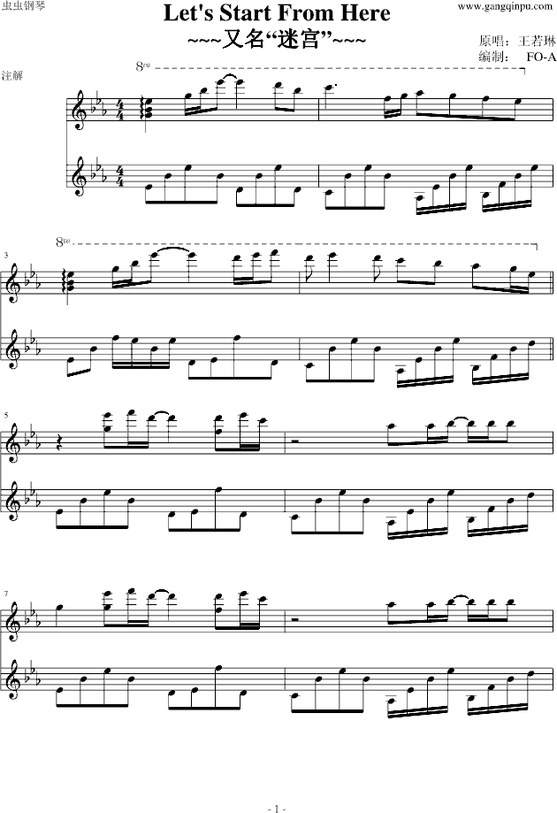 Ԍm(V)1