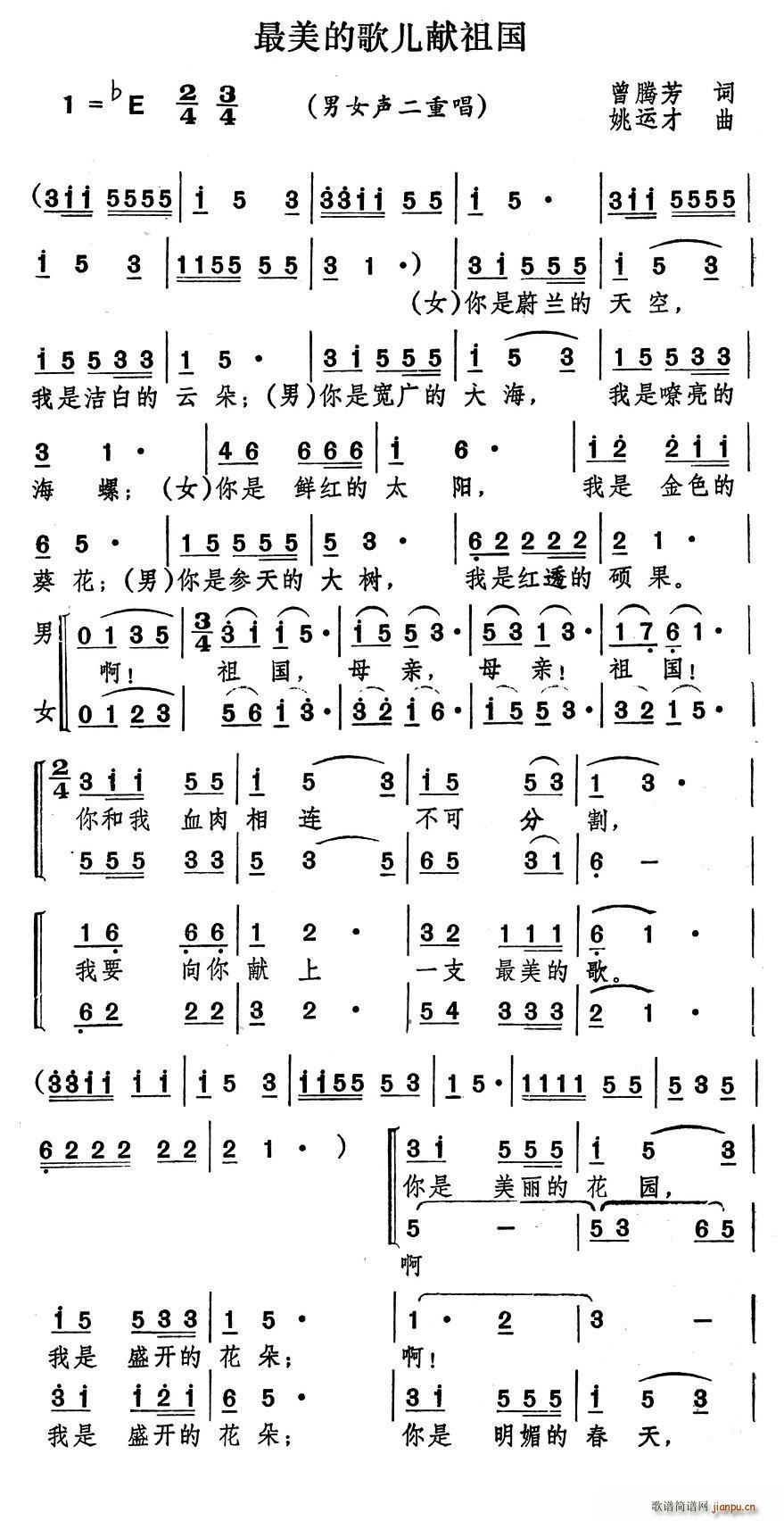 ĸ胺I Ůس(ʮּ)1