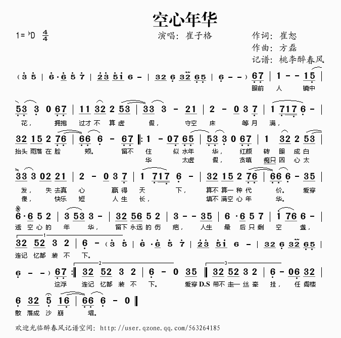 A(ָV)1