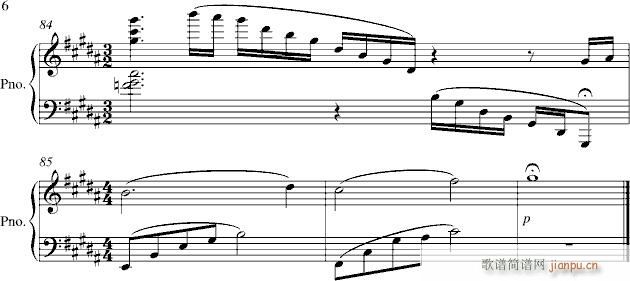 ѩе܉EREMIX(V)6