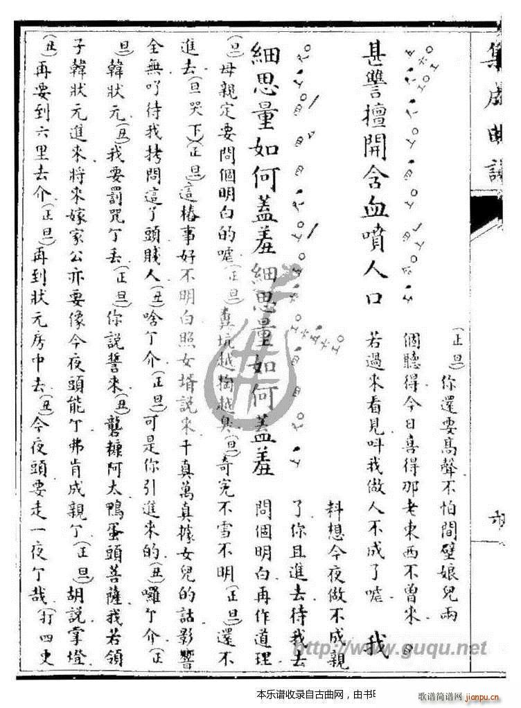 L(fng)~` Ԍ(Ź~PV)12