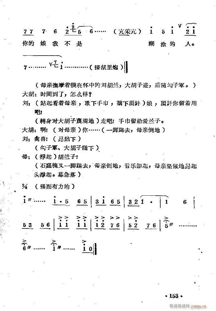 m??c121-168(ԥV)33