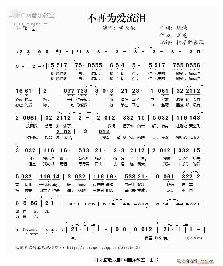 ٞI Sʥ(ʮּ)1