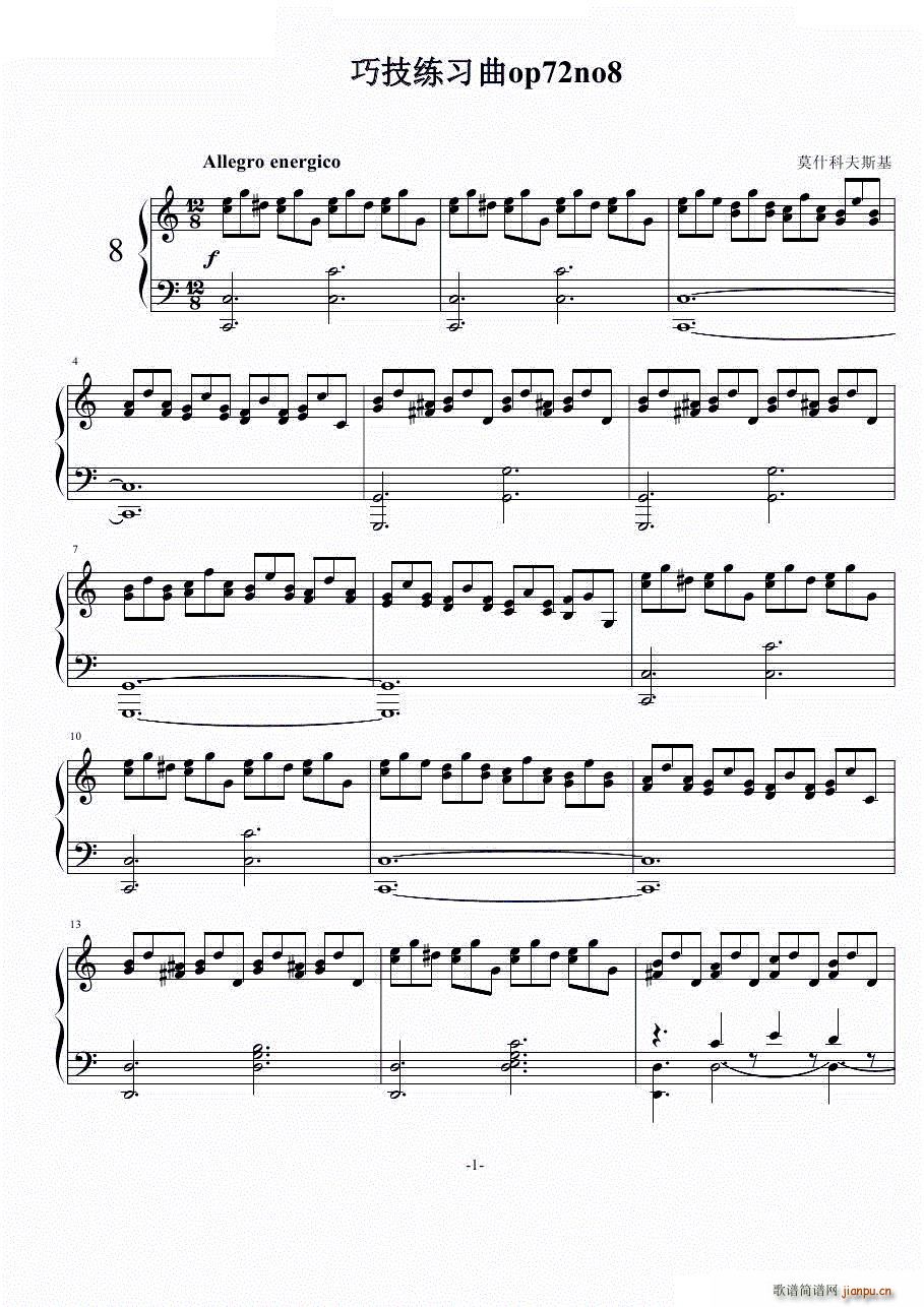 ɼ(x)op72no8(V)1
