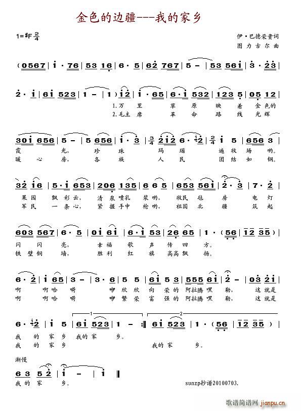 ɫ߅ҵļl(xing)(ʮּ)1