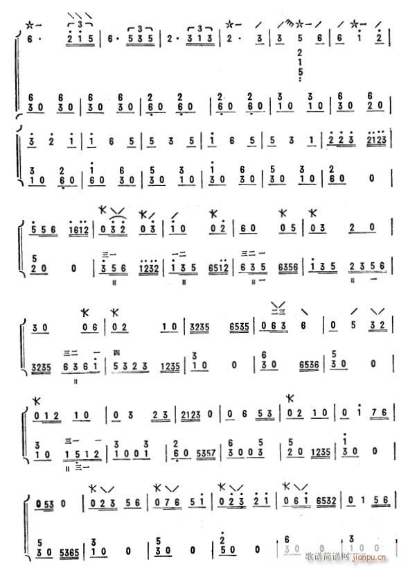(ji)ྚ(x) ö 4(V)1
