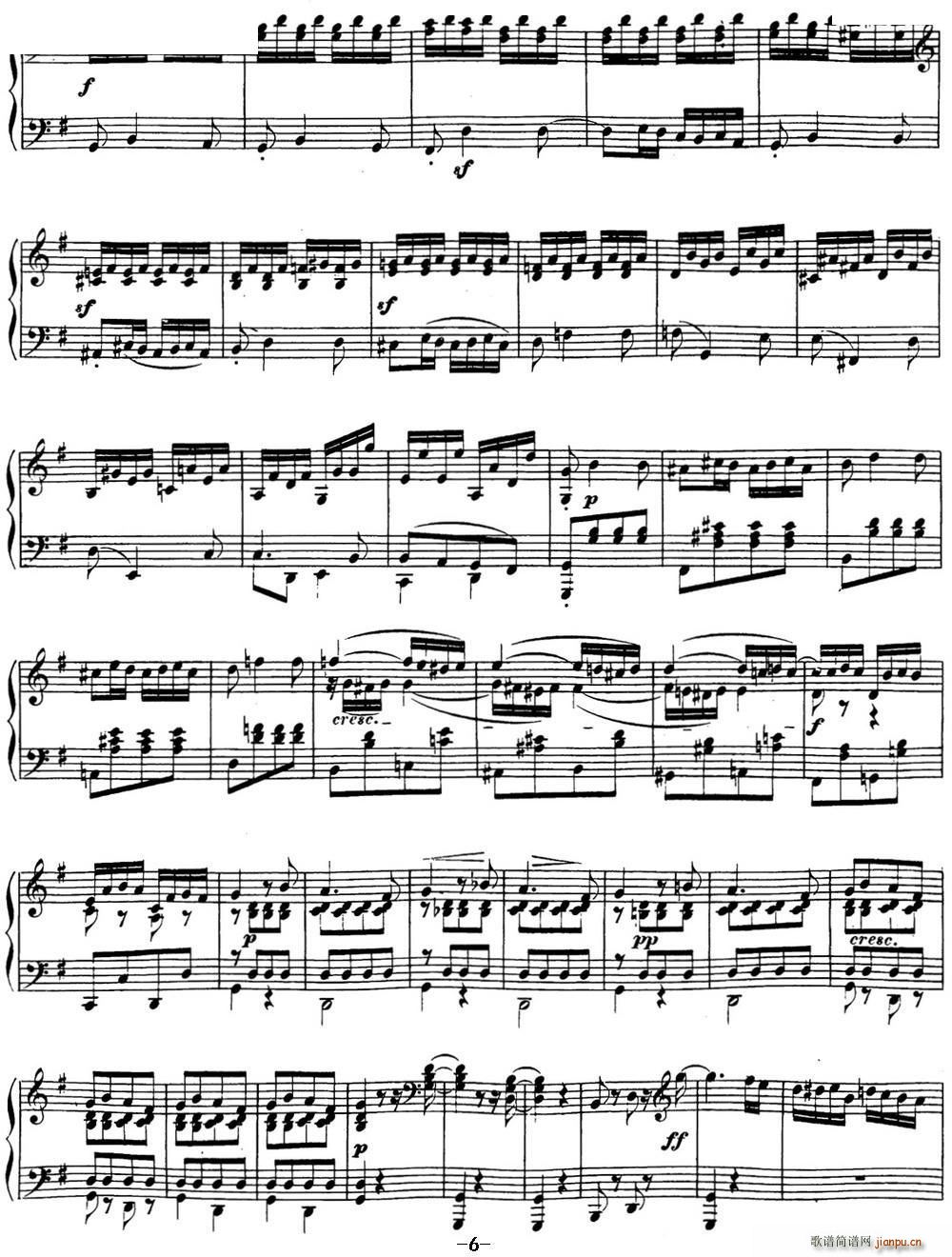 ؐQ16 G{(dio) Op 31 No 1 G major(V)6