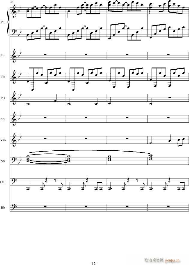 _Z(V)12