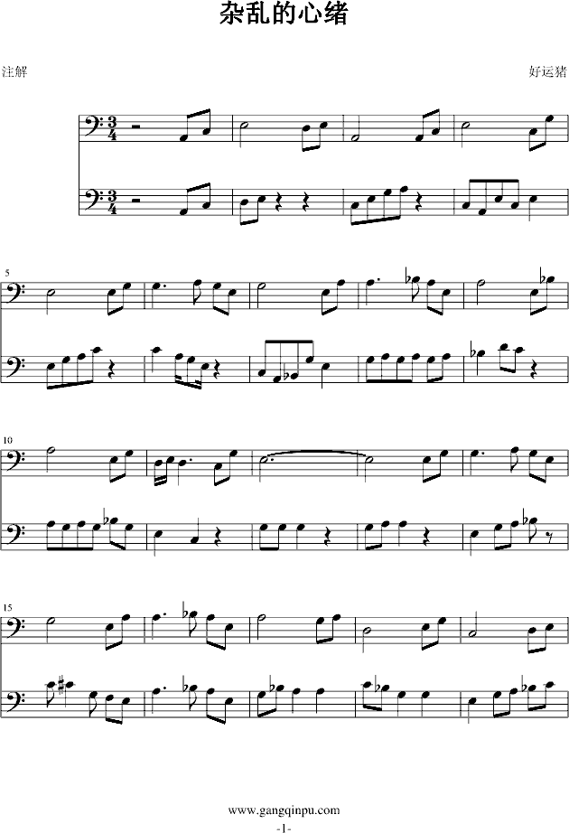 syľw(V)1