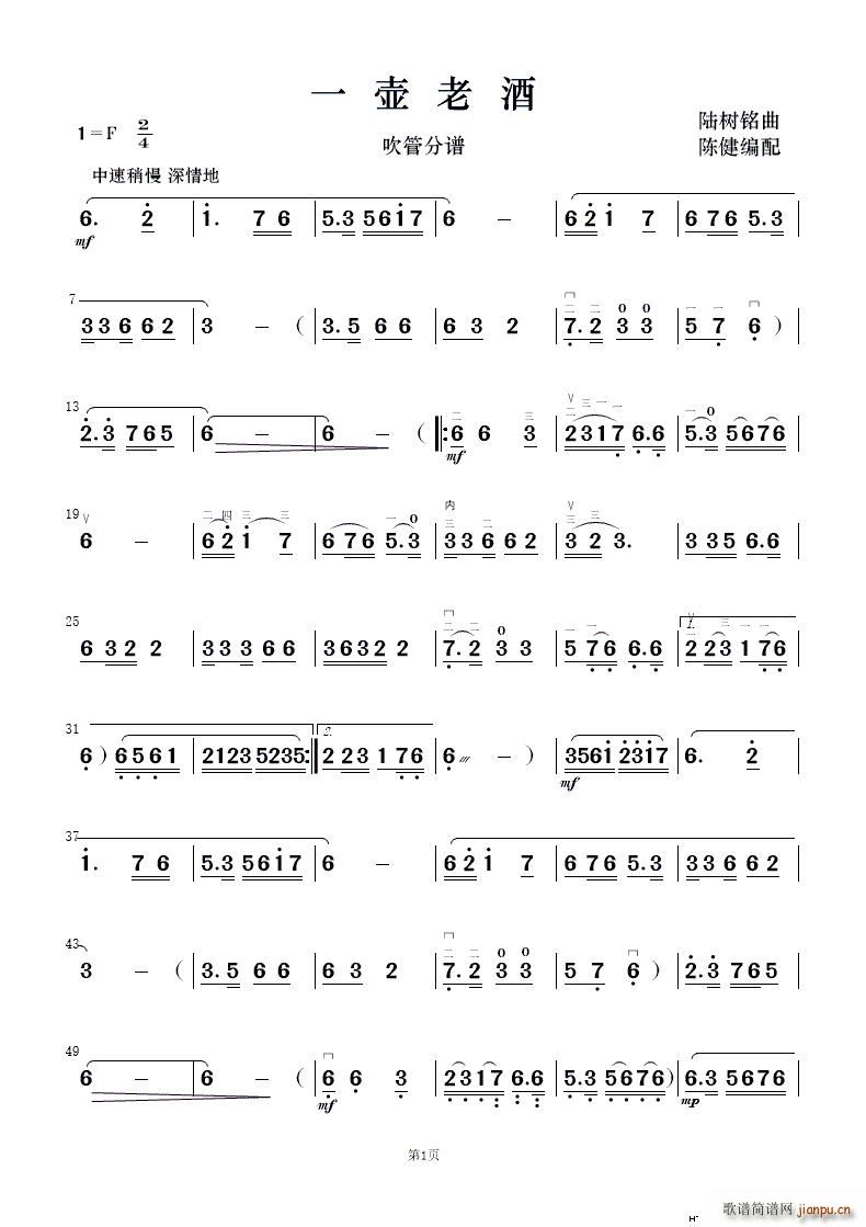һϞ (l)(V)7