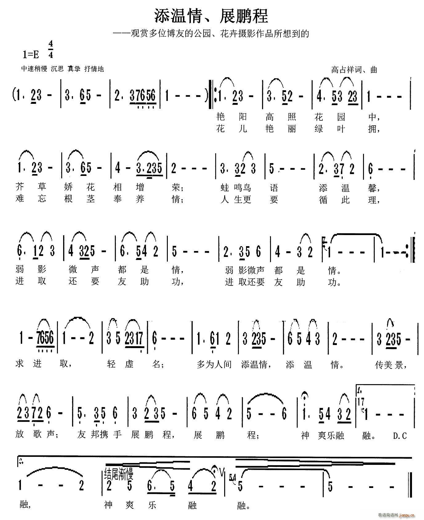  չi(ָV)1