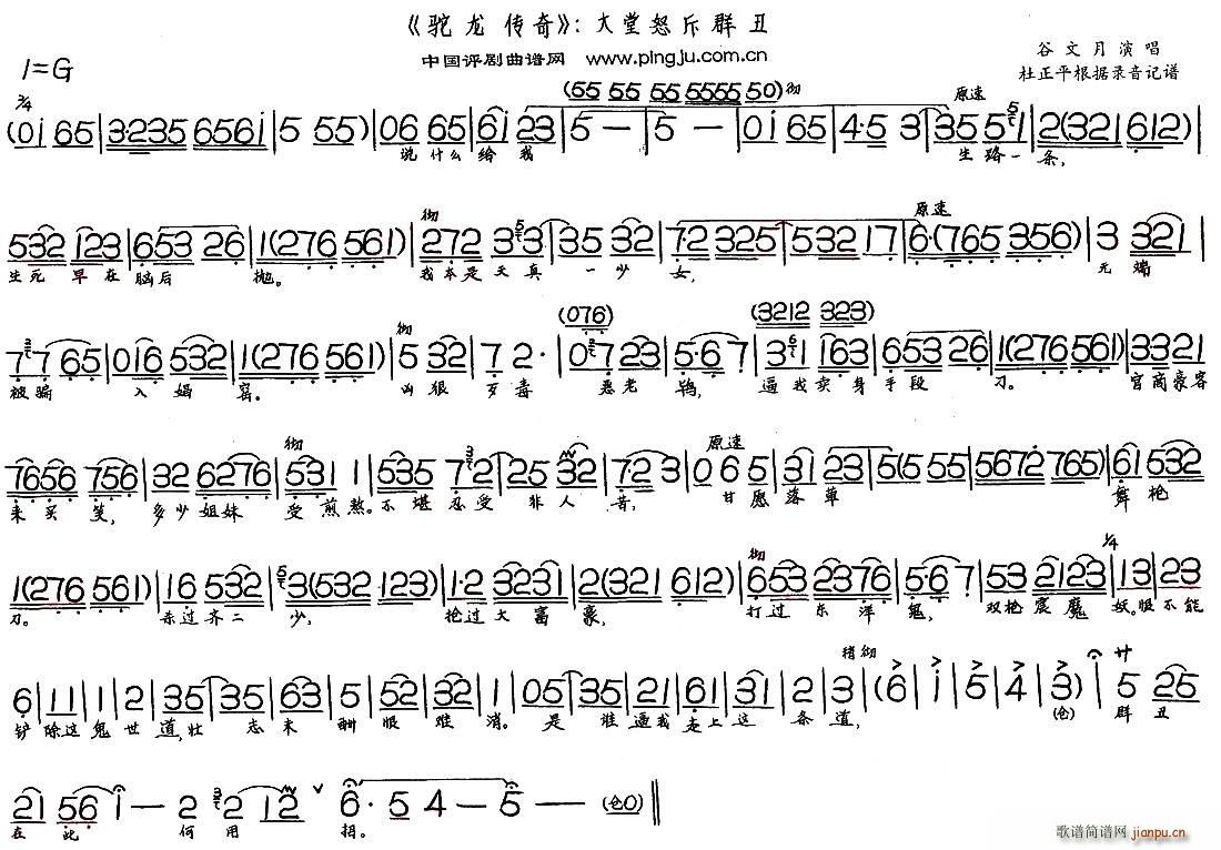 ŭȺ  x(ʮּ)1