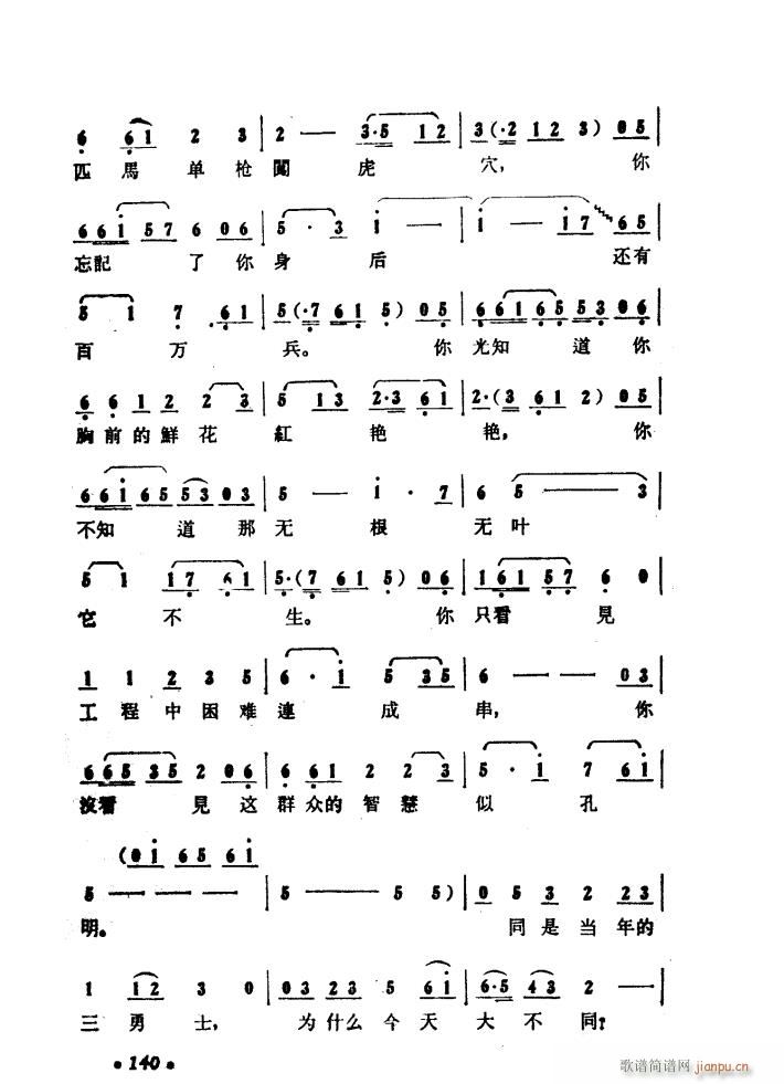 ɽP 脡 51 97(ʮּ)27