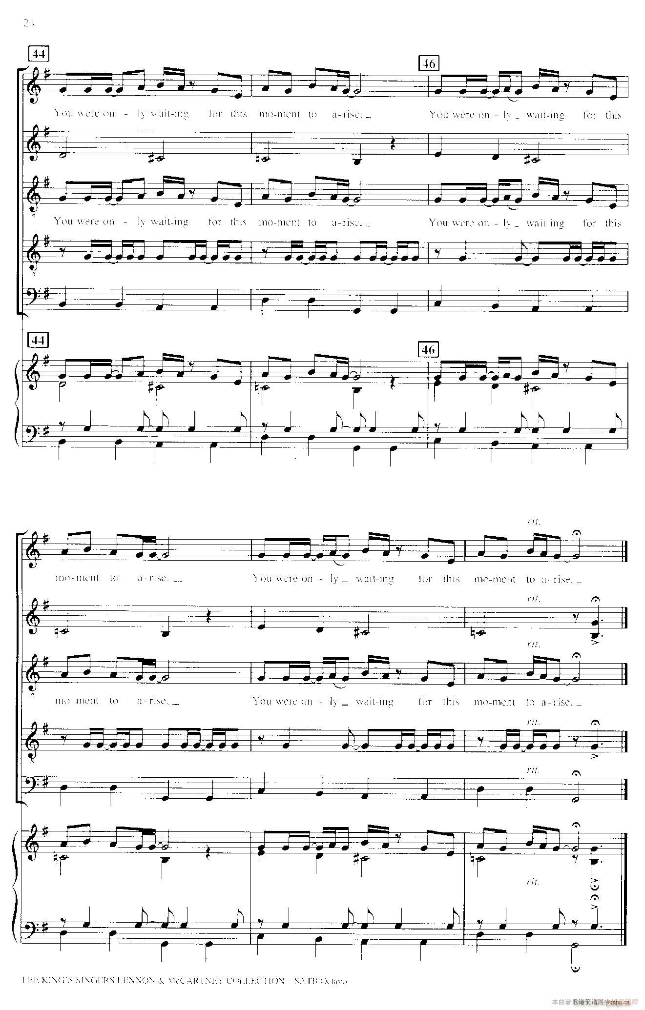 Blackbird  ٰ(V)8
