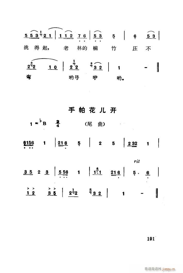 t÷X 脡 101 141(ʮּ)18