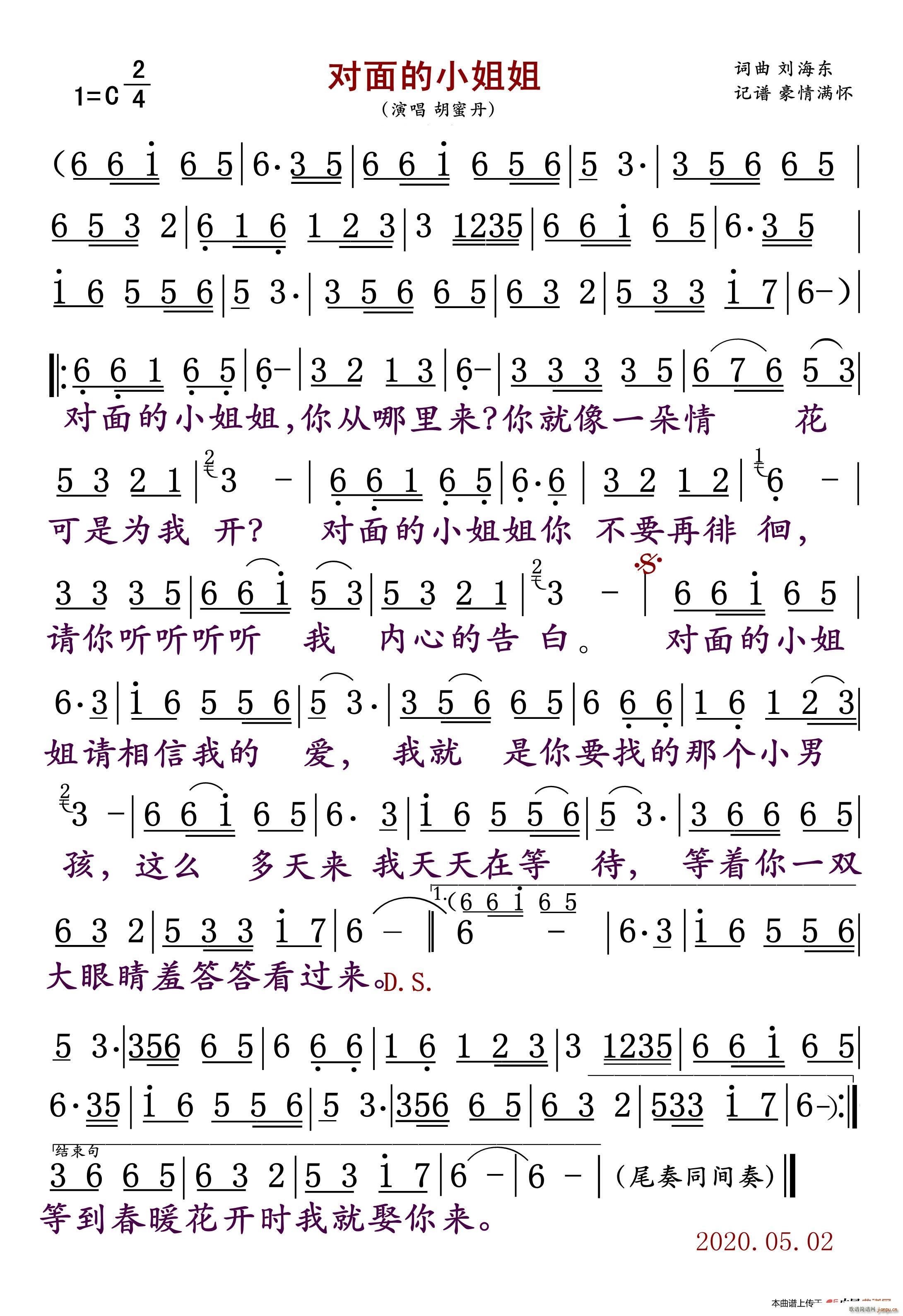 (du)С(ָV)1