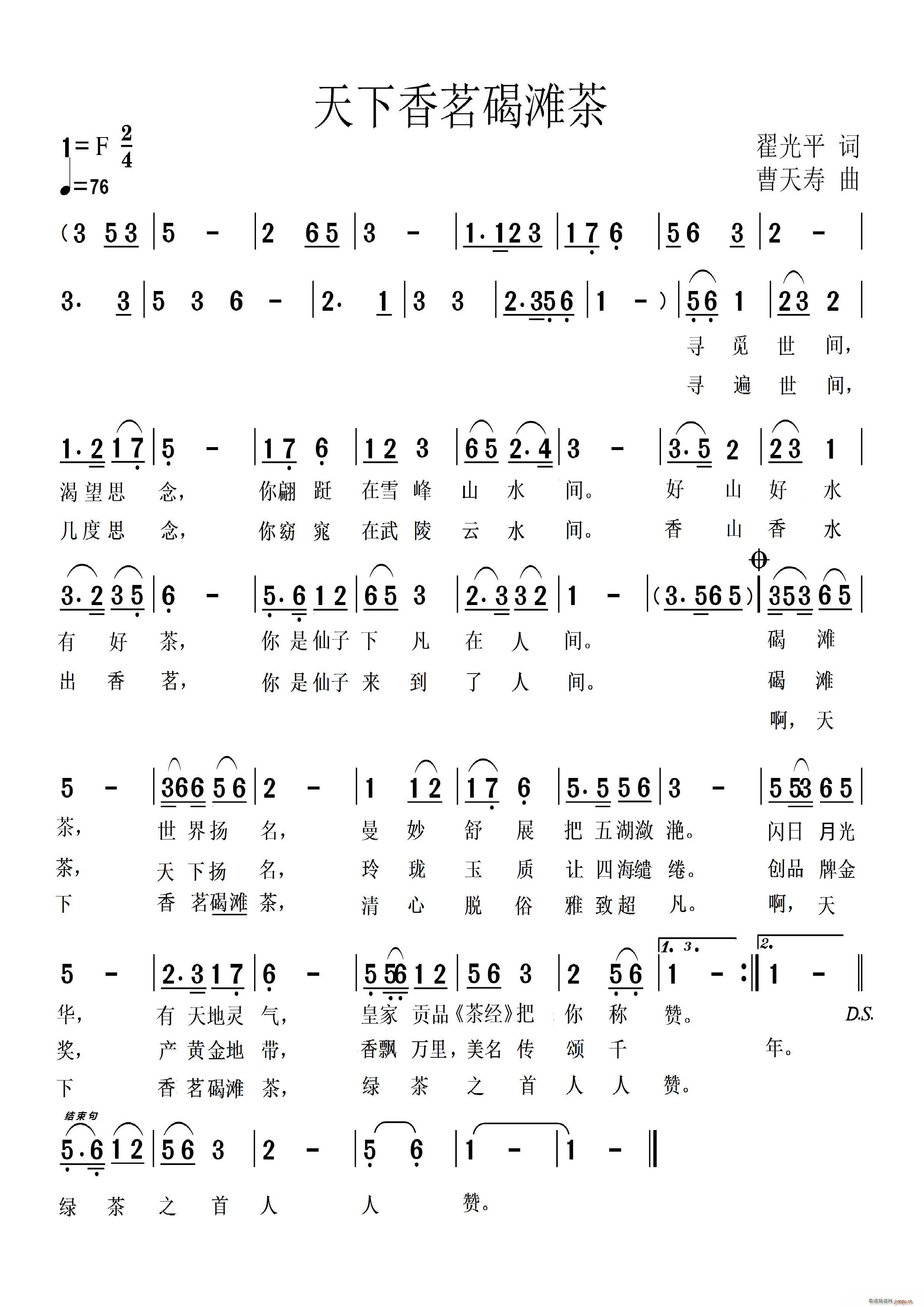 ٞ(ָV)1