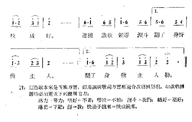 ޺ˮa(chn)(ָV)3
