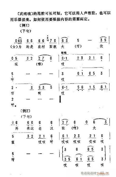 |D(zhun)61-75(ʮּ)3