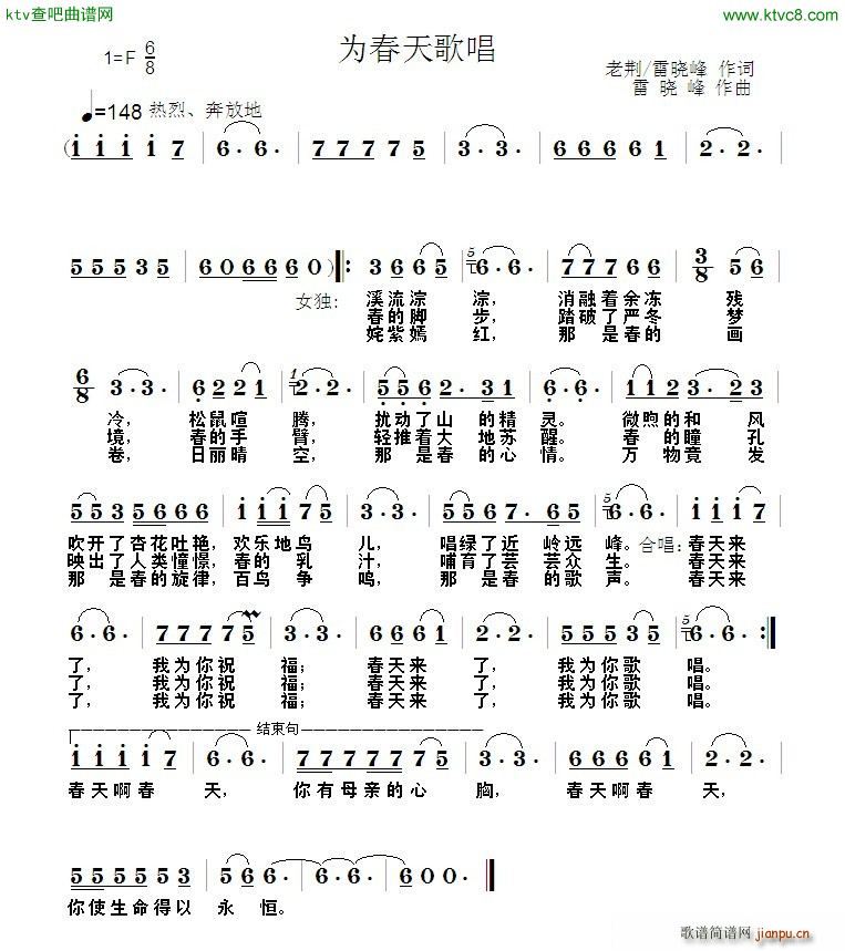 鴺質(ָV)1