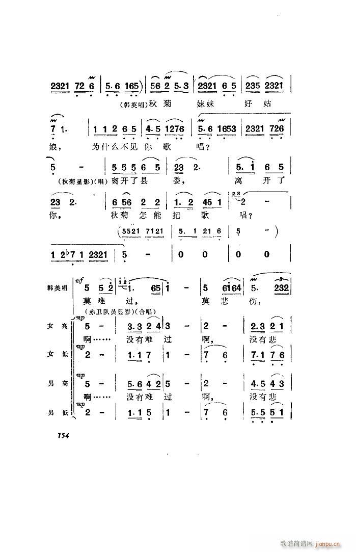 l(wi) 脡 ȫ 051 100(ʮּ)21
