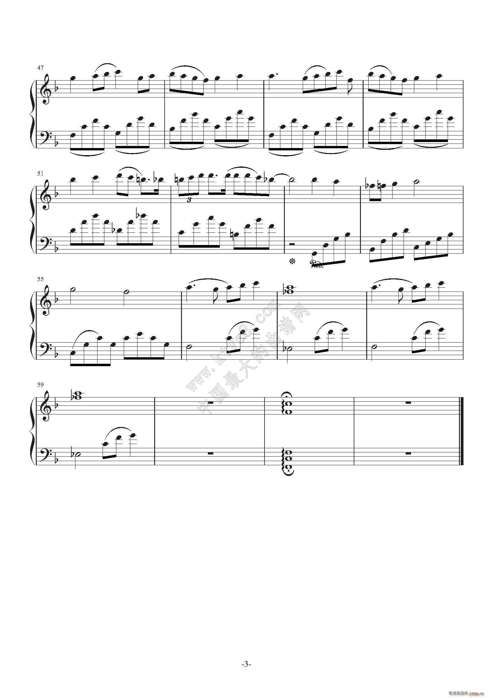 A Few Notes Are Wrong(V)3