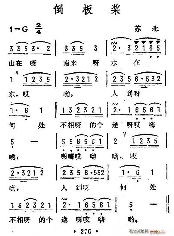 嘪 K(ָV)1