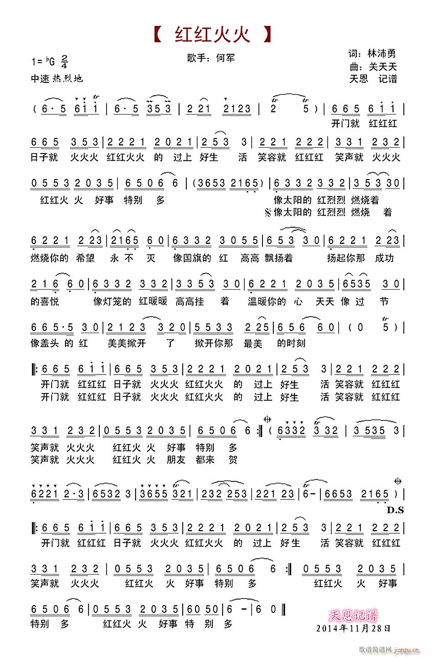 tt V(chng)(ʮּ)1