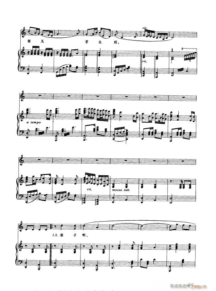 脡 hŮ 䓰V6(V)30