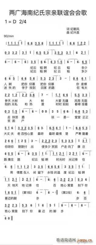 ɏVϼoH(lin)x(ʮּ)1