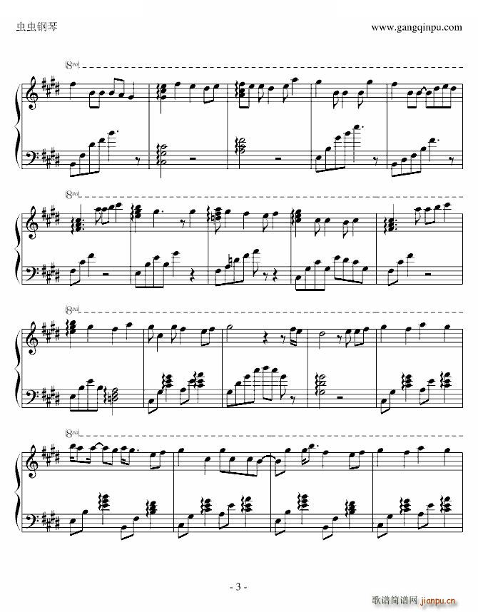  Music Box Ver(V)3