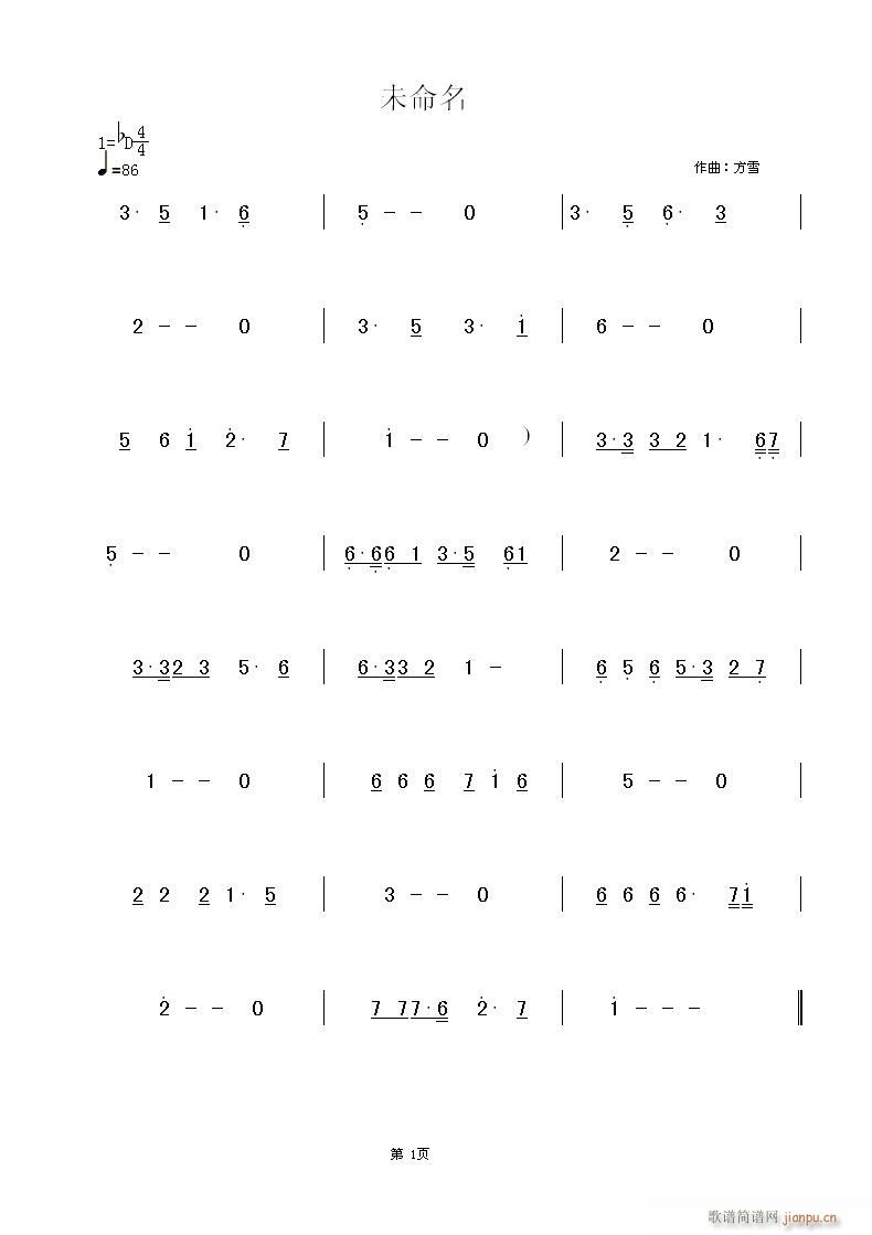 ϣώoc(din)Ҋ(ʮּ)1