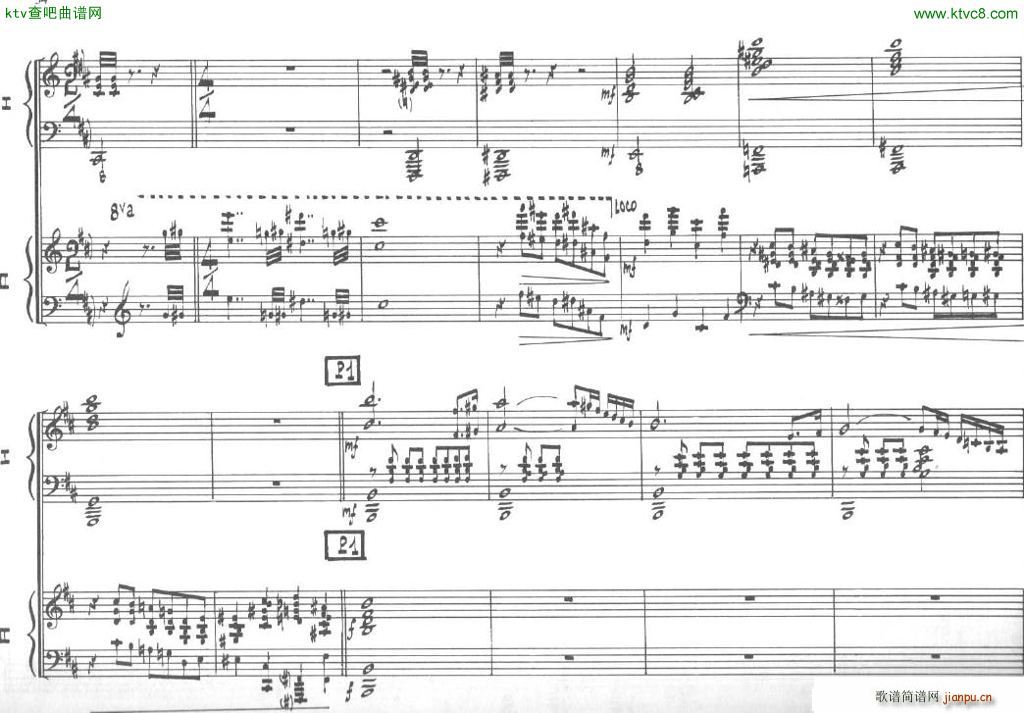 Bolling Sonata for Two Pianist no 2 Part2(V)5