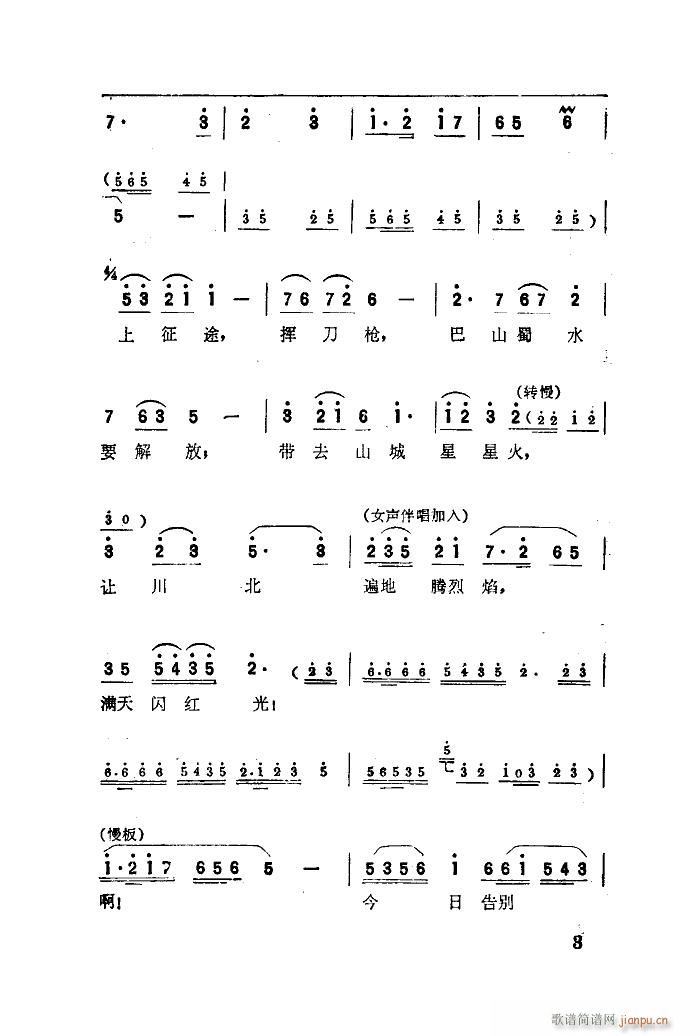  脡x 01 50(ʮּ)5