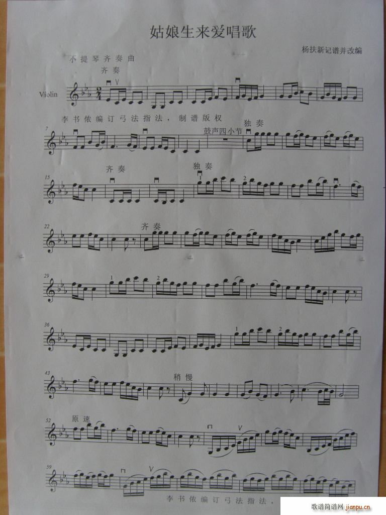 ۳ 1(СV)1