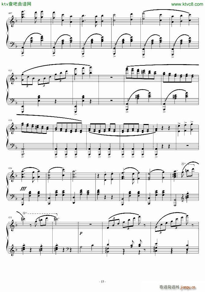 Blue Waltz(V)15