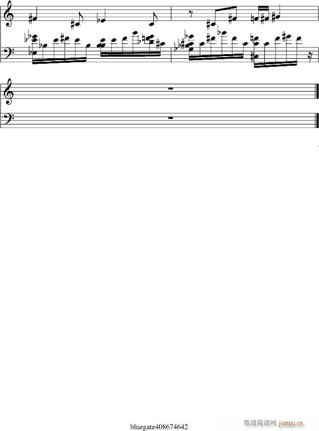 Їõ(V)7
