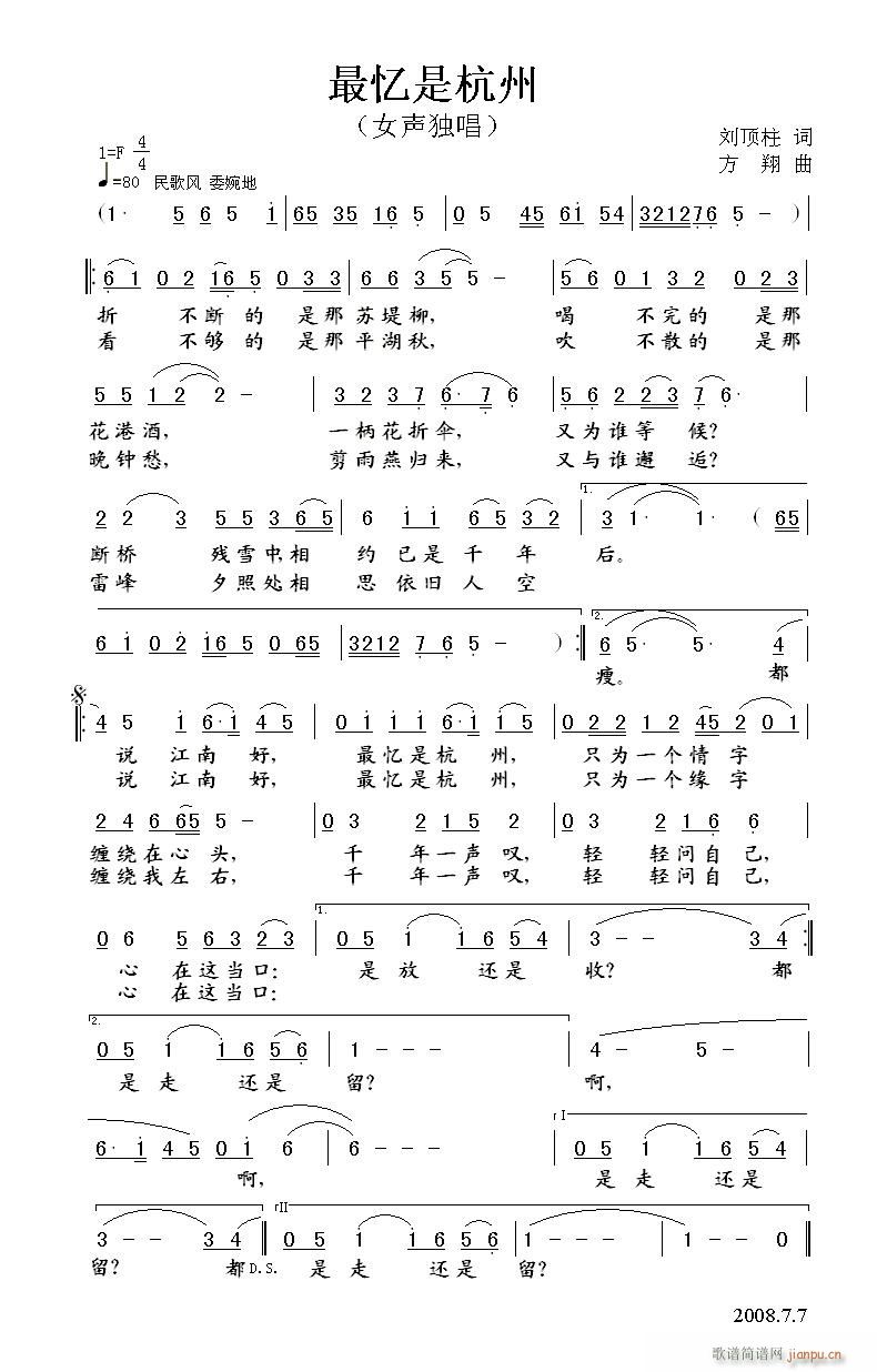 []  (),S(ʮּ)1
