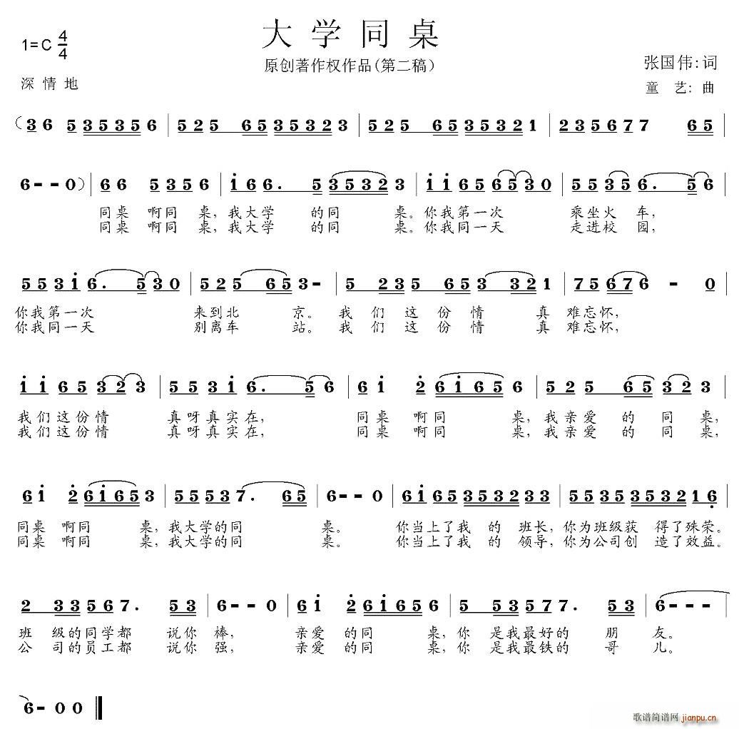 W(xu)ͬ(ָV)1