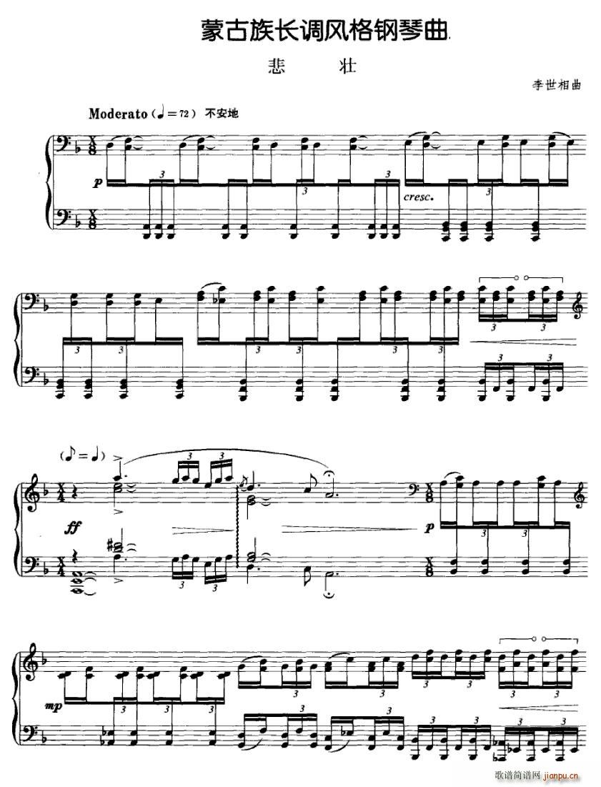 (V)1