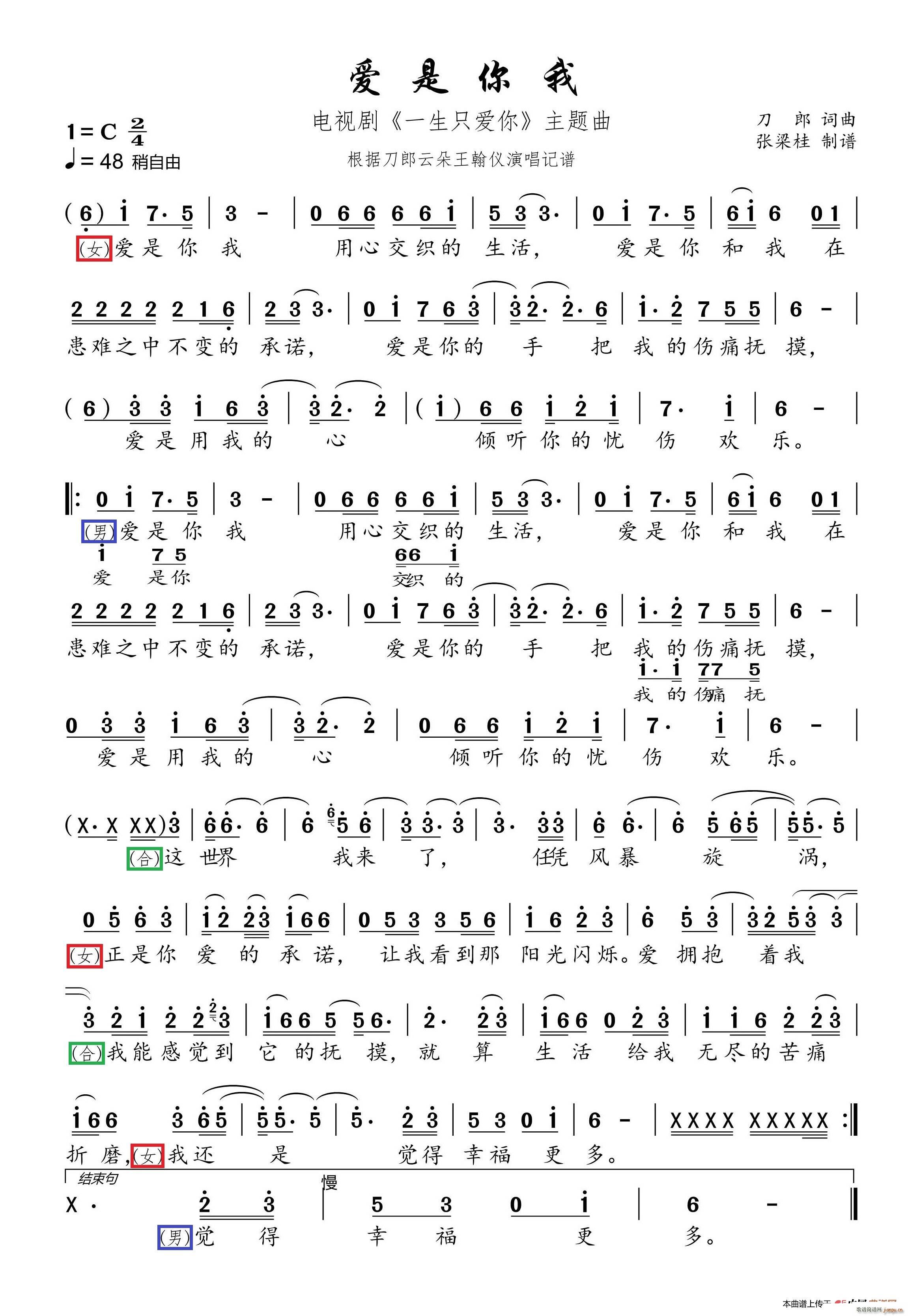  (j)ƶ䵶xݳӛV(ʮּ)1