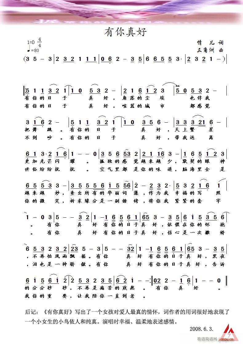 郺~,,S־(ʮּ)1